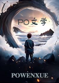 干嘛呀?
